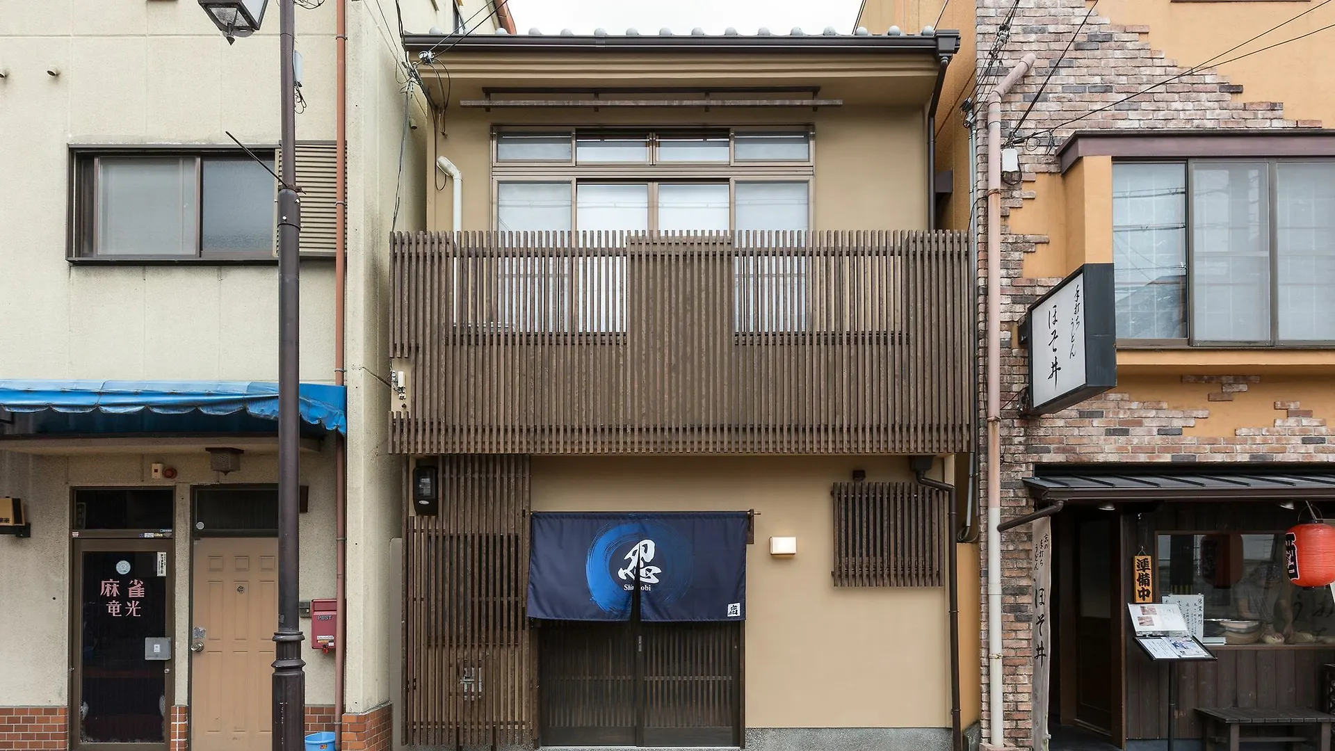 Shinobi House Apartamento Quioto