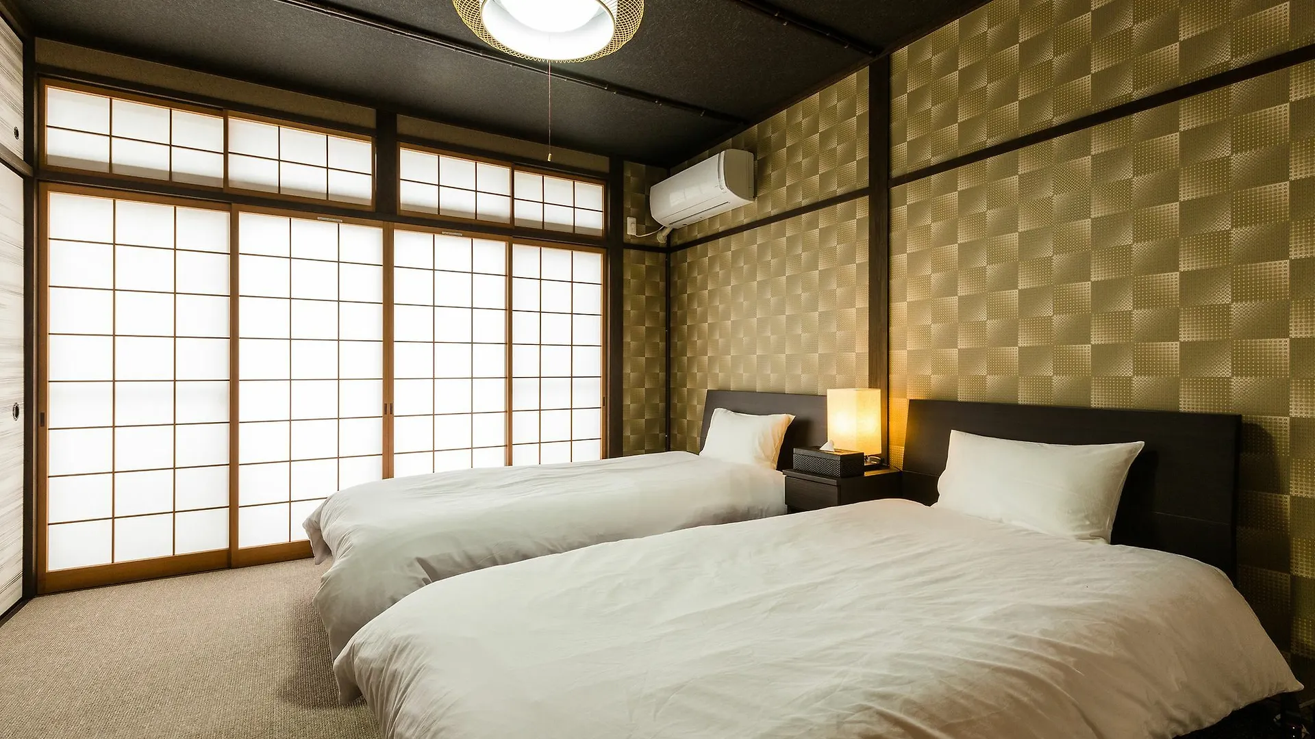 Shinobi House Apartamento Quioto