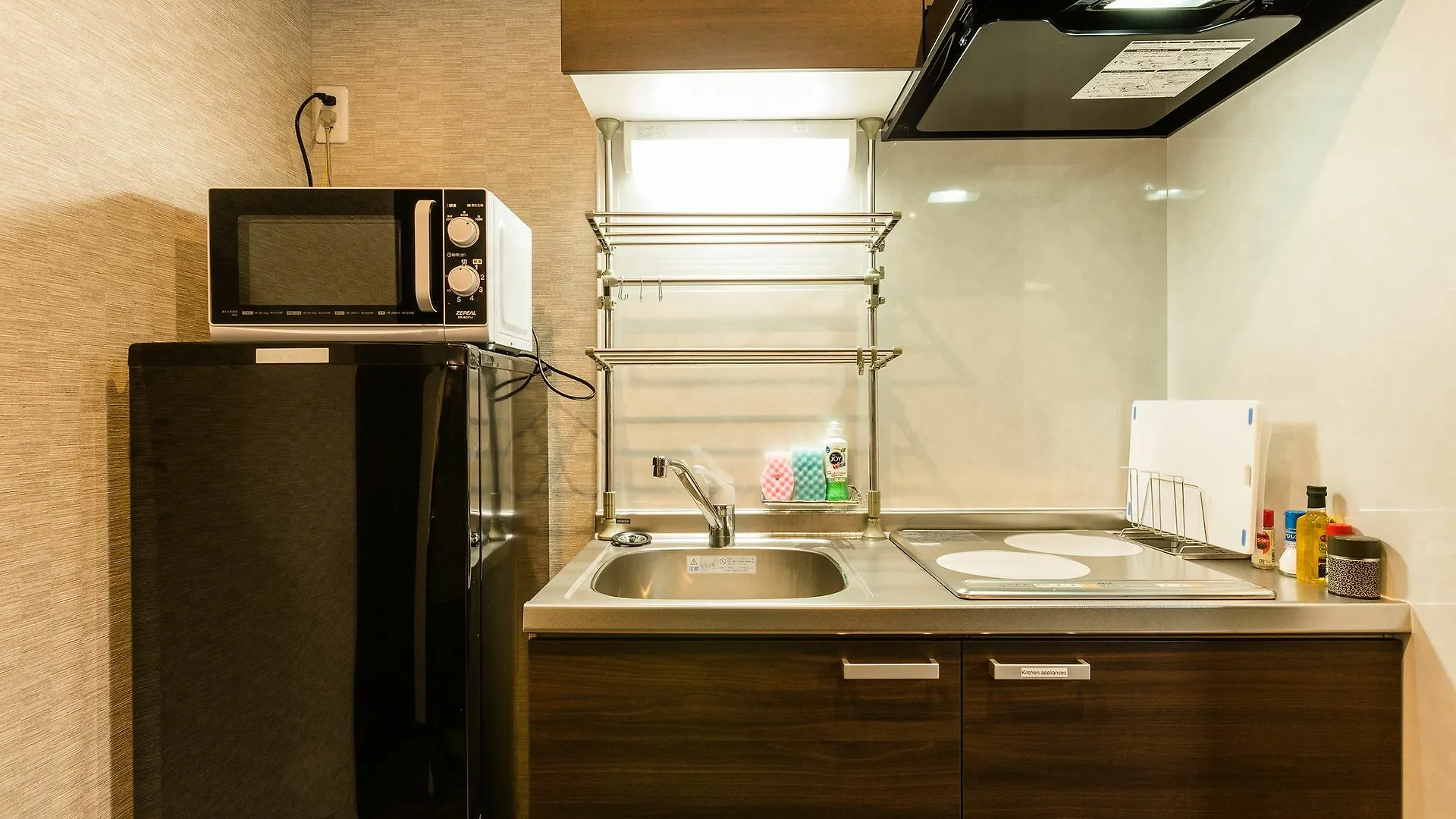 Shinobi House Apartamento Quioto Japão