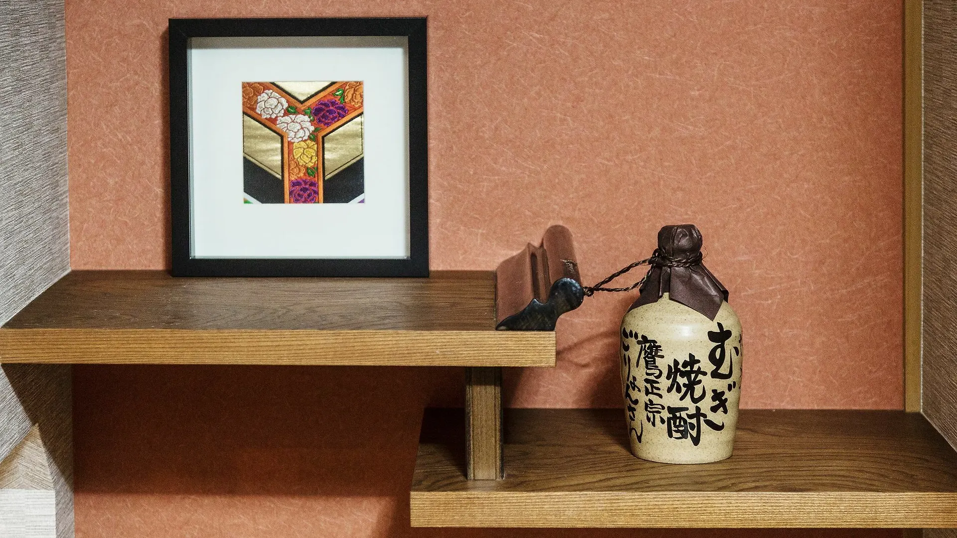 Shinobi House Apartamento Quioto