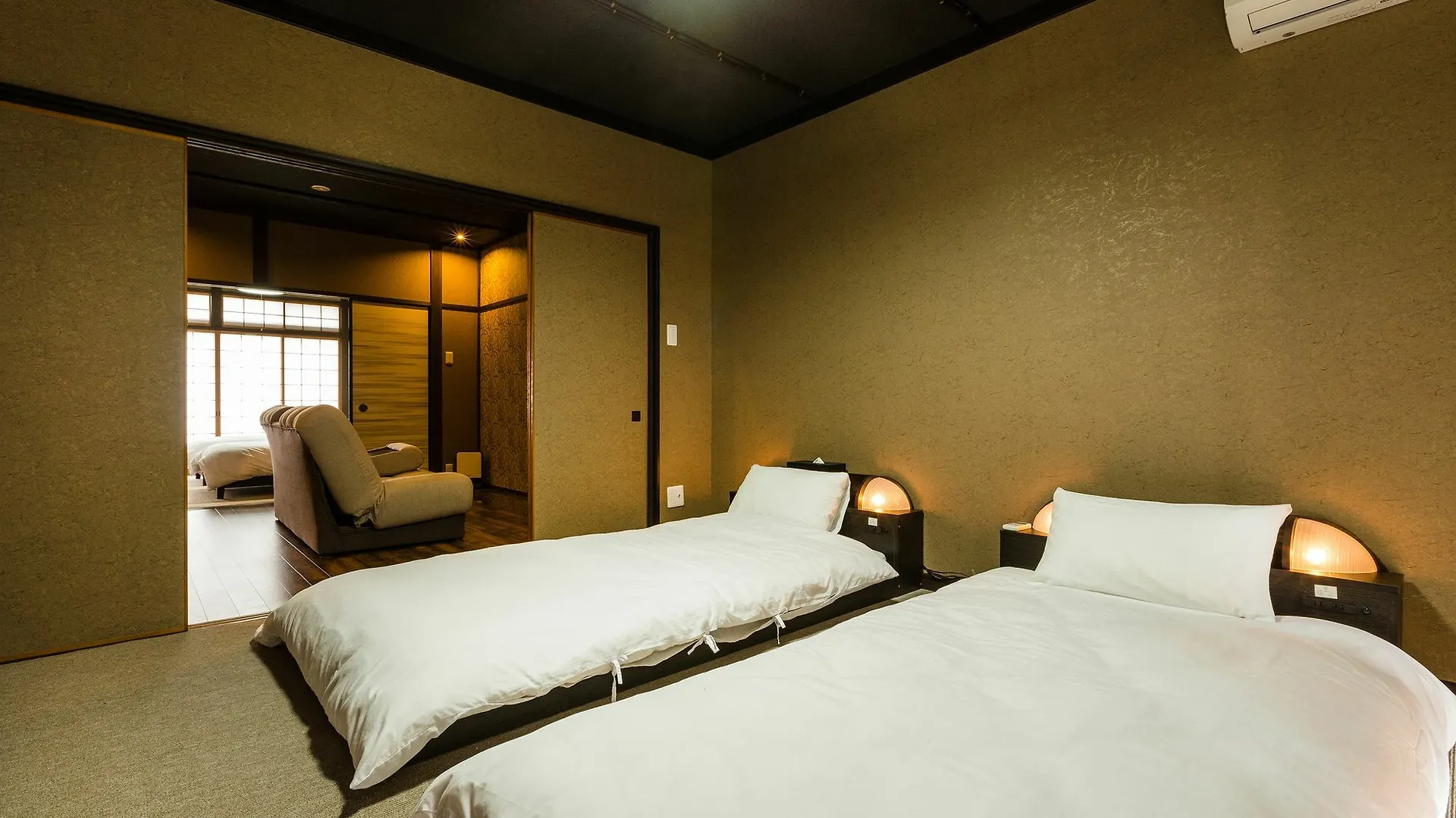 Shinobi House Apartamento Quioto 0*,  Japão