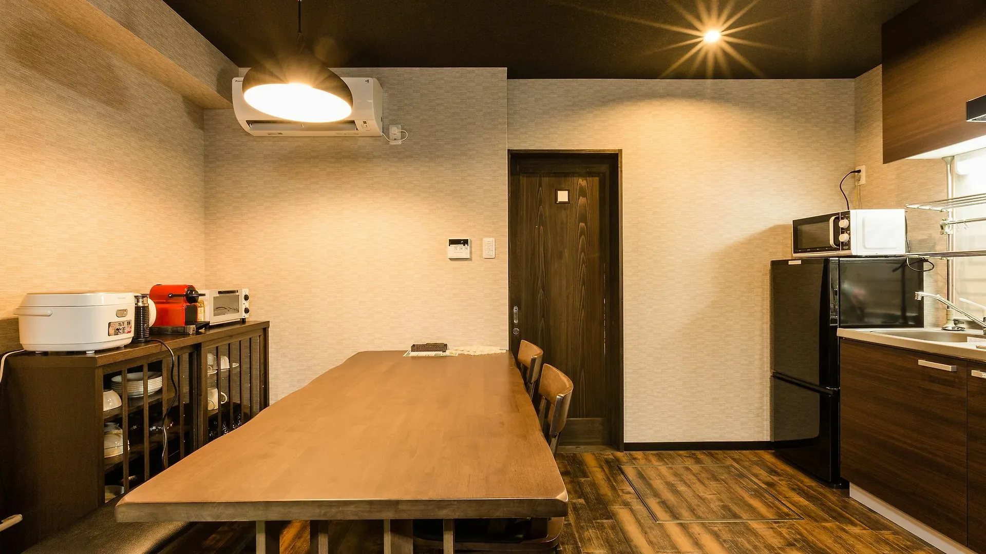 Shinobi House Apartamento Quioto Japão